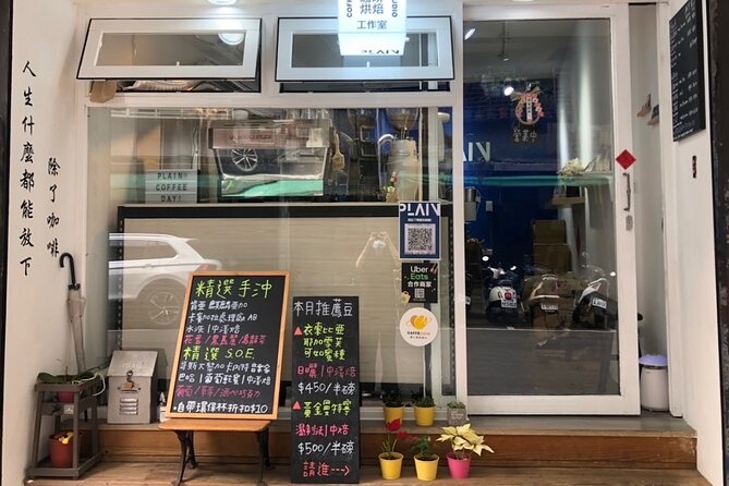 Best E-bike Cycling Tour in Taipei - Includes Local Food & Drinks - Stop 2: coffee tasting at Lane 136, Sanmin Road