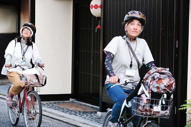 Kyoto Shogun Cycling Tour - Pedal Into Shogun Kyoto: What This Easy Ride Really Feels Like