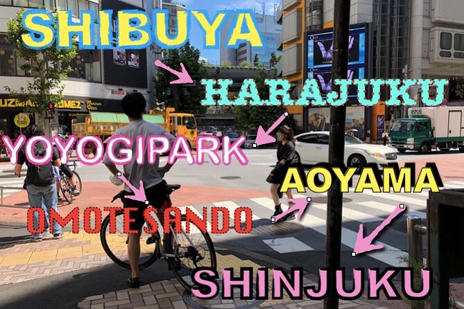 Tokyo Bike Tour: Shibuya & Hidden Tokyo - Final verdict: should you book Tokyo Bike Tour: Shibuya & Hidden Tokyo?