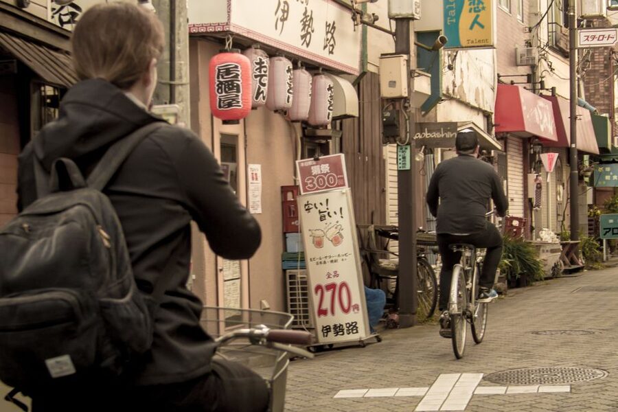 Tokyo: West-Side Cycling and Food Tour with Guide - Key points at a glance
