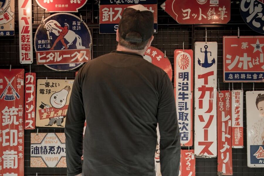 Tokyo: West-Side Cycling and Food Tour with Guide - Why west Tokyo by mamachari bike feels more real