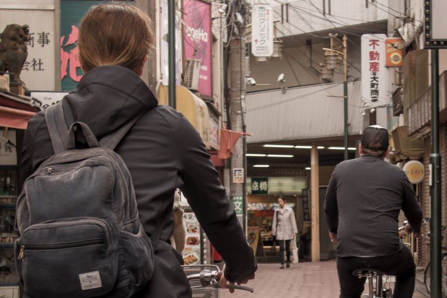 Tokyo: West-Side Cycling and Food Tour with Guide - Pedaling Nakano, Koenji, and Asagaya: the neighborhoods behind the curtain