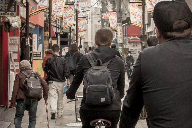 Tokyo West-Side Cycling & Food Tour - Key things that make this tour work