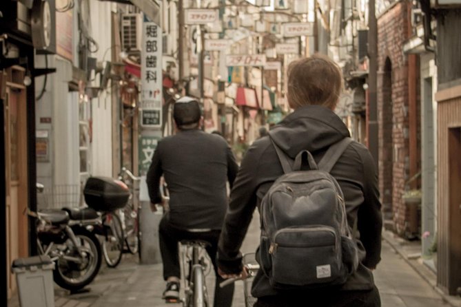 Tokyo West-Side Cycling & Food Tour - The bicycle parking moment: learning Tokyo through bike locks and systems