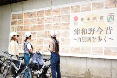 Tsuwano Cycling Tour with Local Guide - Timing, group size, and where you start in Tsuwano