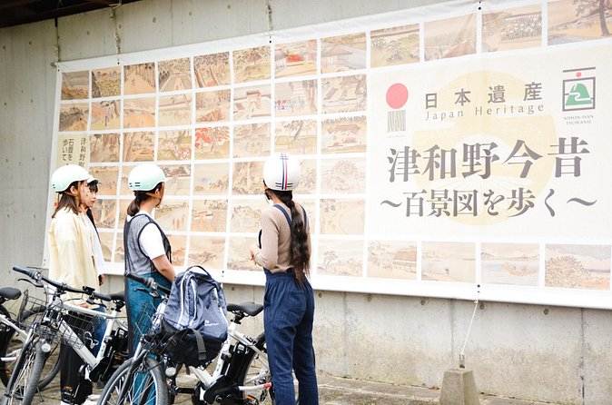 Tsuwano Cycling Tour with Local Guide - Stop 6: The 1,000+ year cedar tree that makes the ride feel complete
